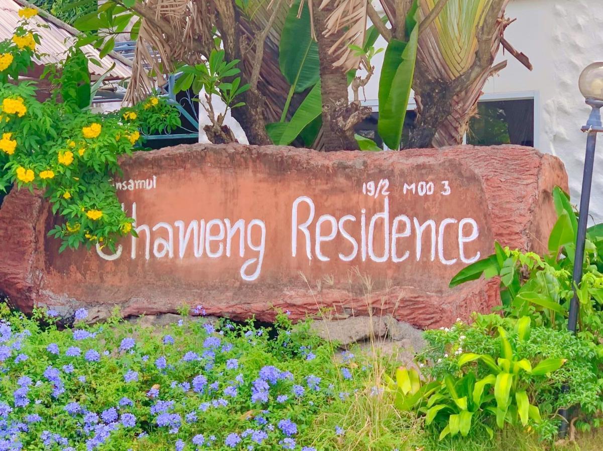 Chaweng Residence Exterior foto